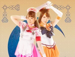 美聖女戦士セーラーメディカル ～絶望のオーラ～
