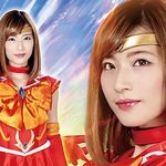 美少女戦士セーラーバーニング ～絶望！失った一度きりの勝利のチャンス～ 西内るな