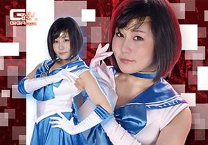 引退ヒロイン ハメられたセーラーエルミス 明里ともか