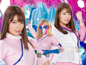 ナイトフィーバーV ミス☆エクシード 不完全変身陥落 海空花