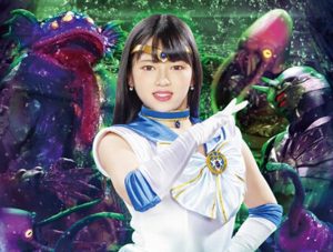 ヒロイン苗床化 美聖女戦士セーラーアクアス 新田みれい