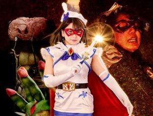 絶倫怪人三部作Vol.3 魔法美少女戦士フォンテーヌ 北川りこ