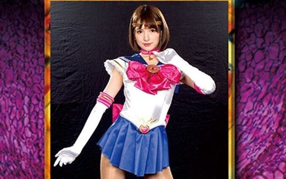 HEROINE陥落倶楽部 美聖女戦士セーラージュエルエルメス 坂咲みほ