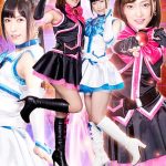 ヒロイン陥落Vol.125 はじけてメルピュア!引き裂かれた二人