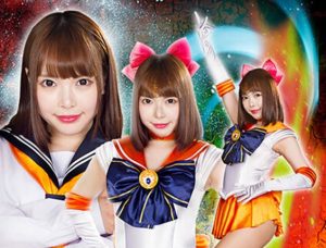 ヒロイン陥落Vol.126 美少女戦士セーラーフリージア 蘭々