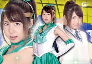 スーパーヒロイン危機一髪！！Vol.75 ～脅迫！セーラーミント性下僕地獄～