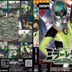 ミラーレディー 桜沢まひる